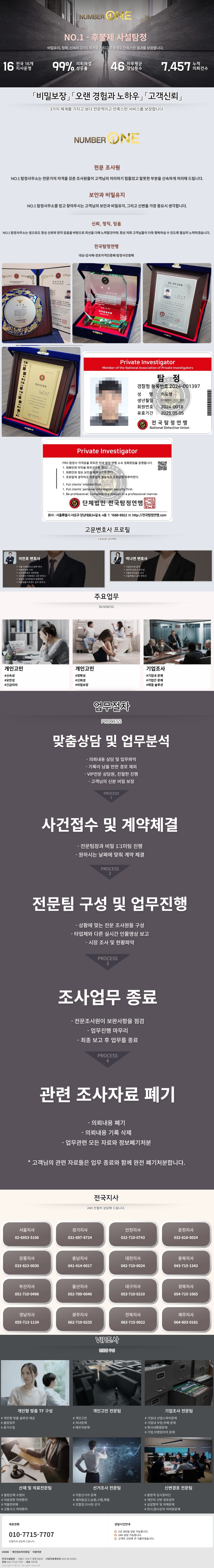 fcf19ada4e5145b5b7f5cccf352aaf39 (1).jpg